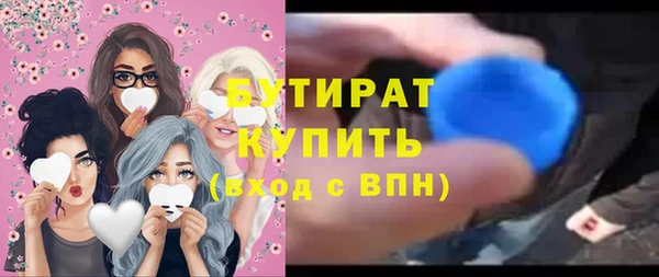 apvp Шали