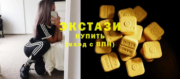 PSILOCYBIN Чегем