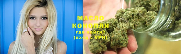 PSILOCYBIN Чегем