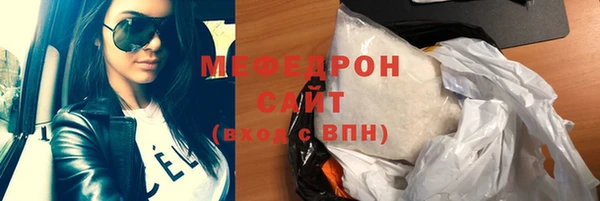 PSILOCYBIN Чегем