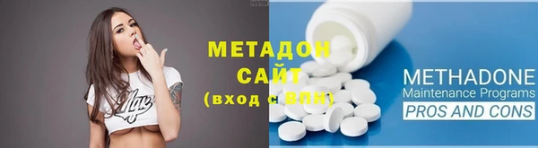индика Чердынь