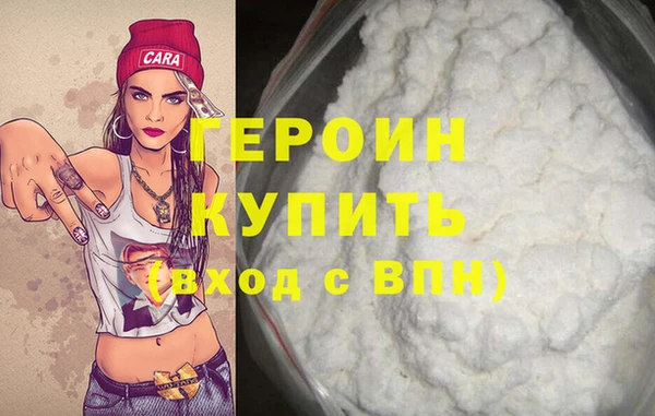 индика Чердынь