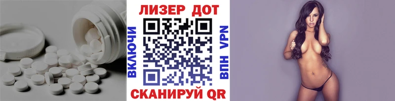 Купить  Верхнеуральск  Лсд 25 экстази ecstasy 