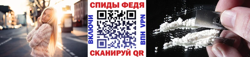 Метамфетамин Methamphetamine  Купить  Верхнеуральск 